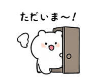 843363365