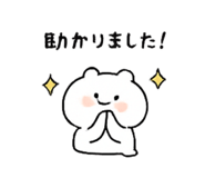 843363368