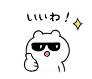 843363370
