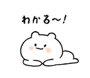843363371