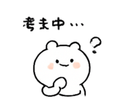 843363372
