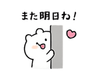 843363376