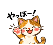 843363382