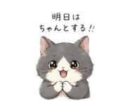 843363388