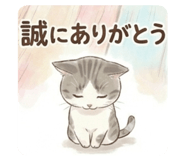 843363425