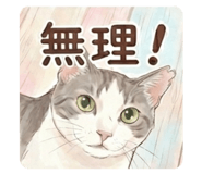 843363430