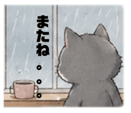 843363436