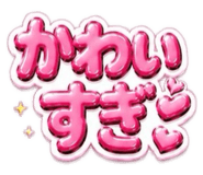 843363454