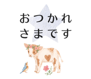 843363476