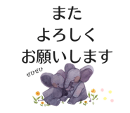 843363507