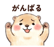 843363519