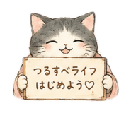 843363555