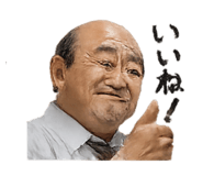843363603