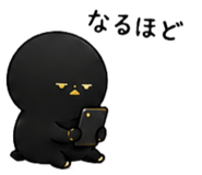 843363786