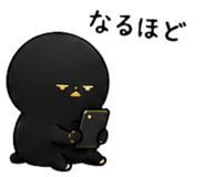 843363798
