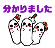 843363805