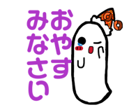 843363808