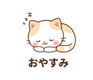 843363845