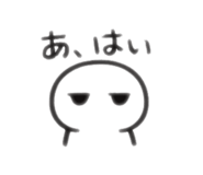 843363865