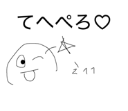 843364026