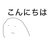 843364028