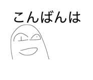 843364030