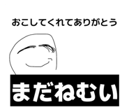 843364032