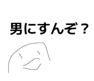 843364034