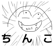 843364035