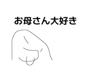 843364036