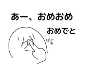 843364037