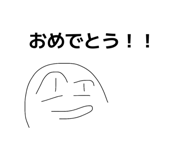 843364038
