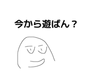 843364042