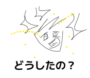 843364044