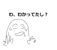 843364045