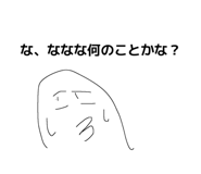 843364046