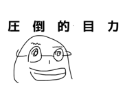 843364047