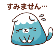 843364054