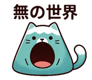 843364056