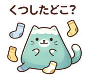 843364060