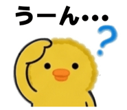 843364112