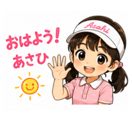 843364321