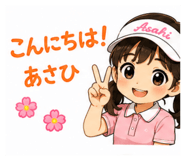 843364322