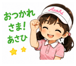 843364323