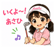 843364326
