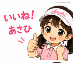 843364331