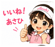 843364331