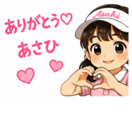 843364333