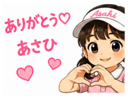 843364333