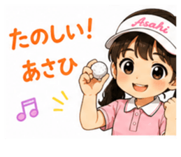 843364335
